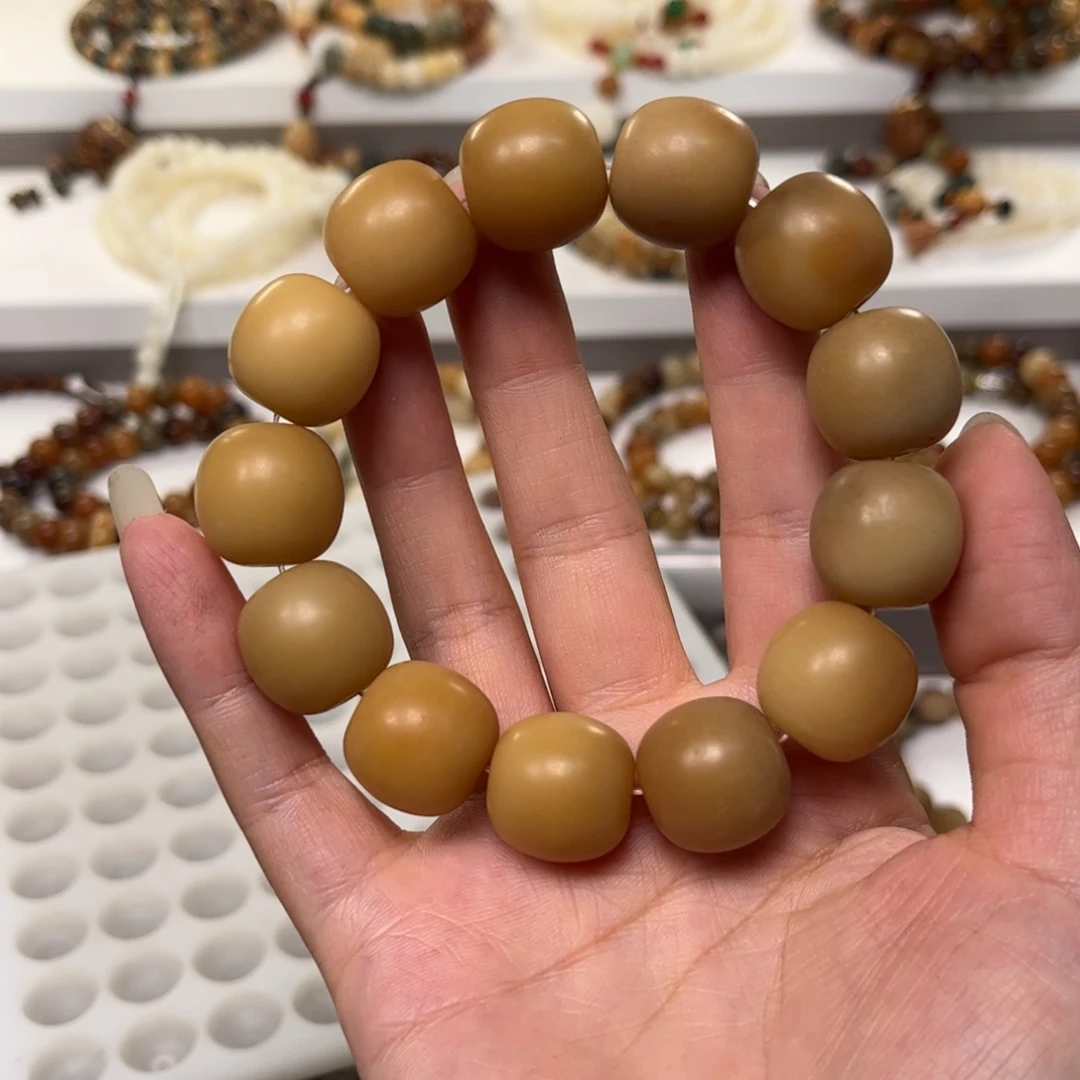 ****生白玉菩提吊坠补差价