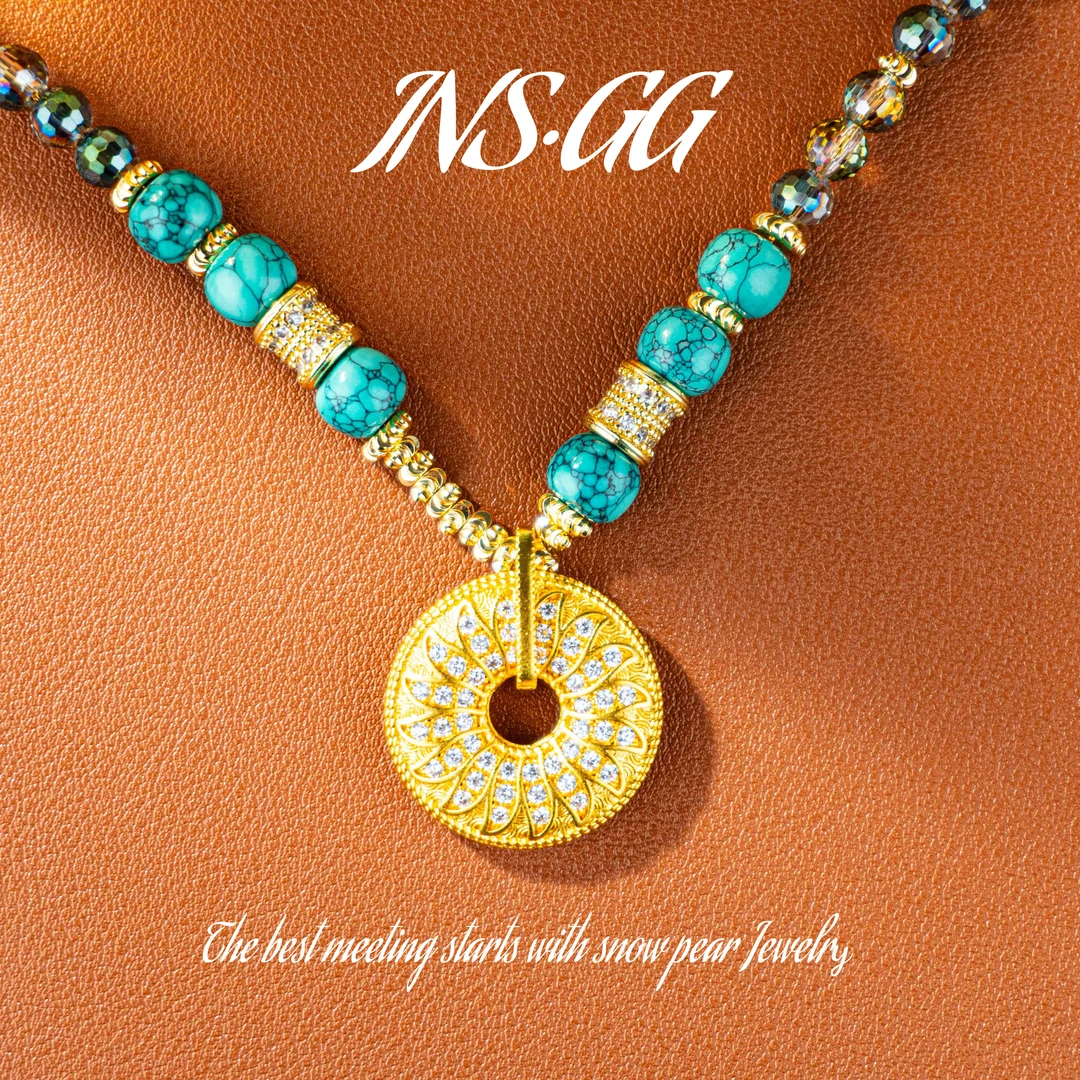 铜合金合成锆石吊坠 【INS·GG】铜 ♠ 太阳星经  LX3086 吊坠·长款