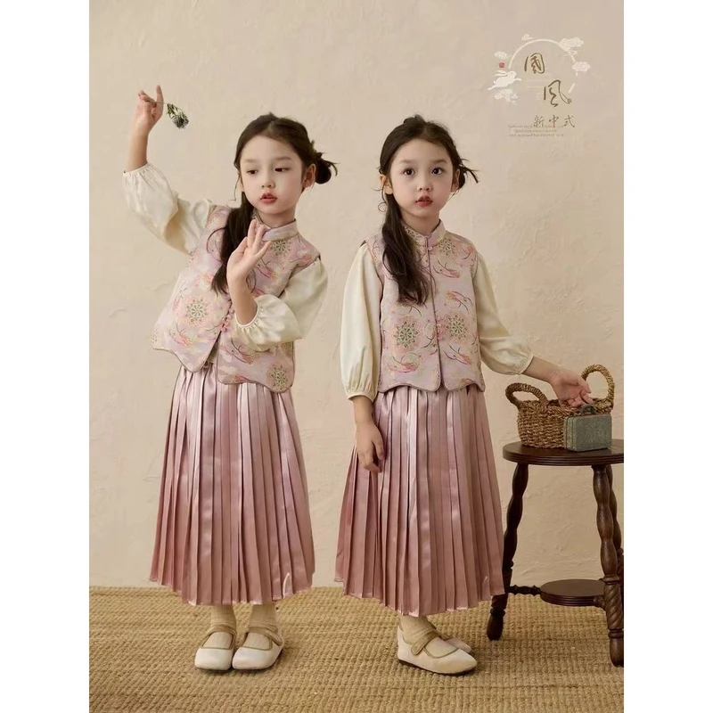 女童2025年新春秋国风新中式汉服套装金丝刺绣马甲提花上衣百褶裙