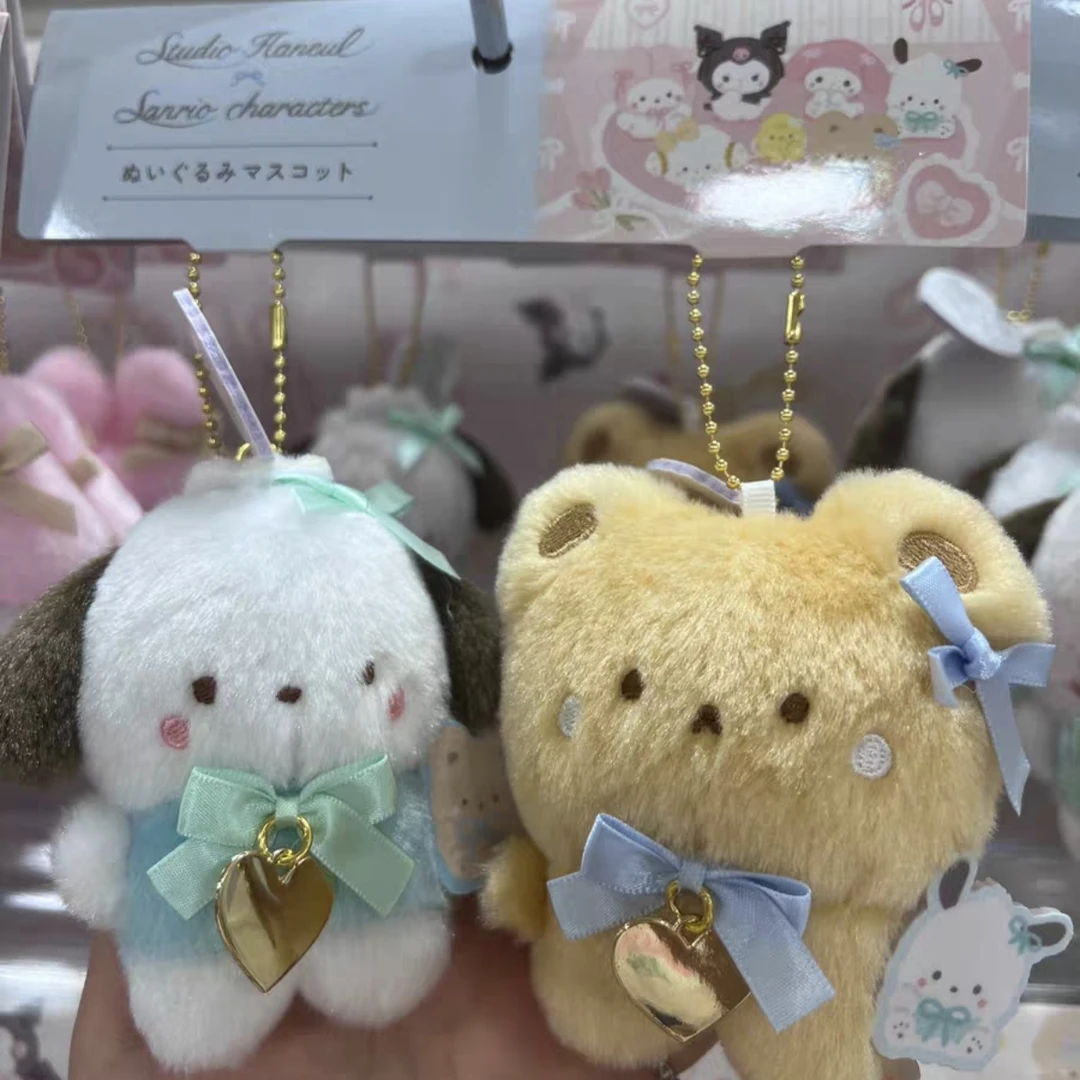 【豆】日谷三丽鸥毛绒挂件