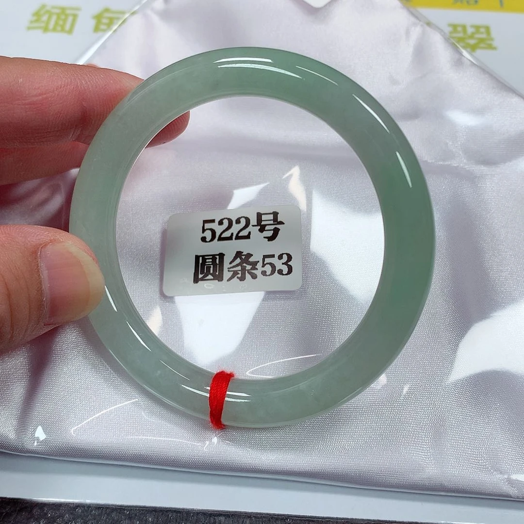 【闪购商品】翡翠手镯未镶嵌522号