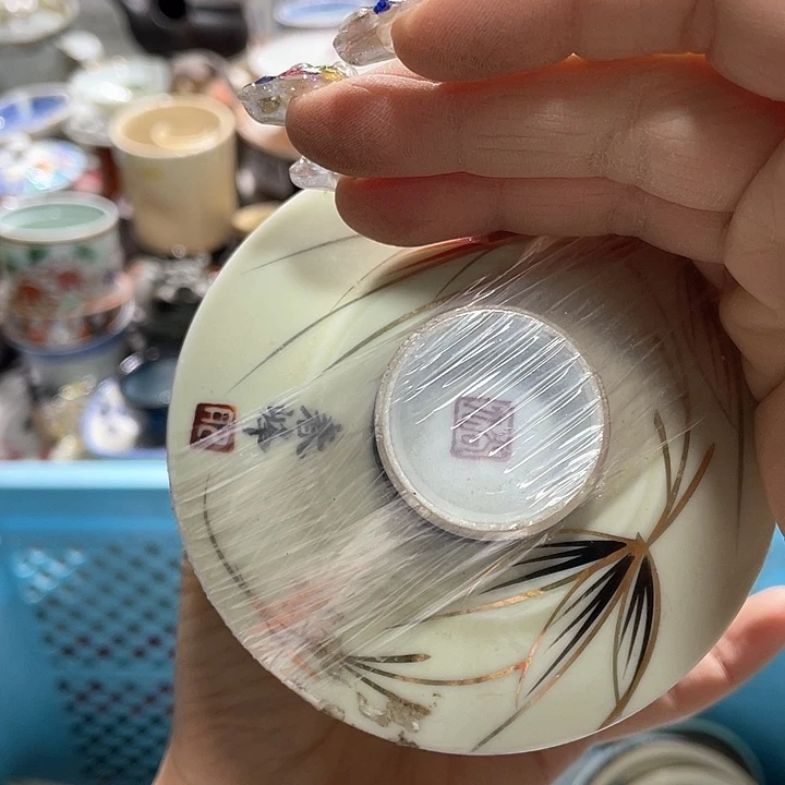 瓷片19.9包邮新疆西藏不发货