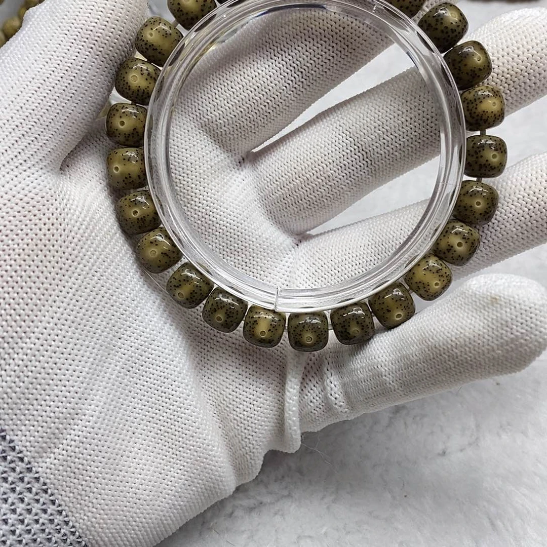 星月菩提吊坠9×8绿包白