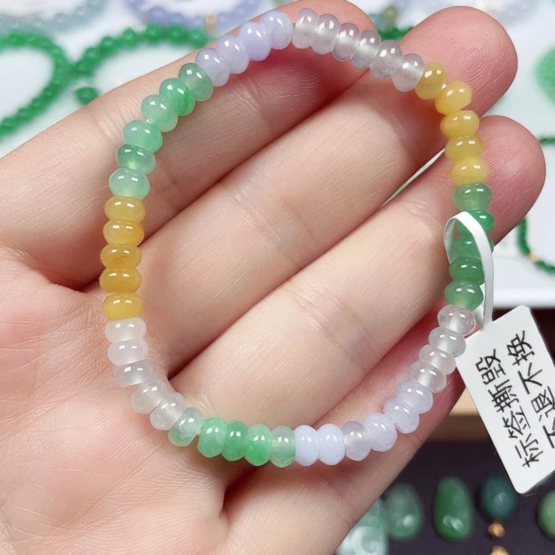 翡翠未镶嵌手链天然缅甸翡翠A卡5.5