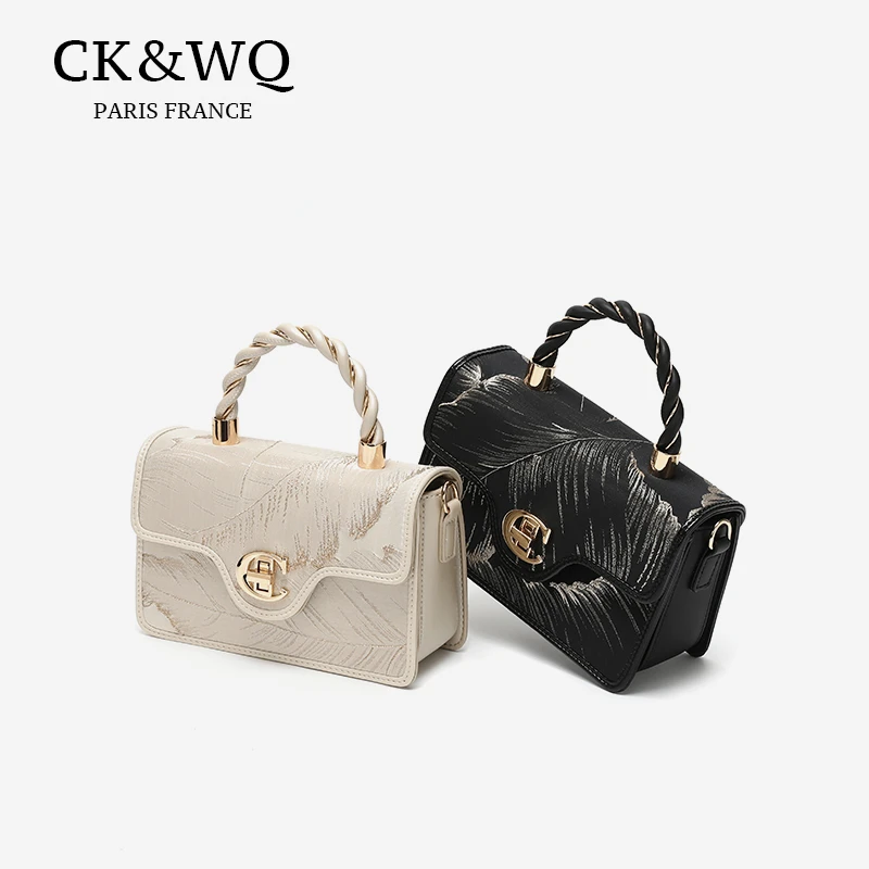 【当日发】2025上新 小众时尚绣线优雅单肩包