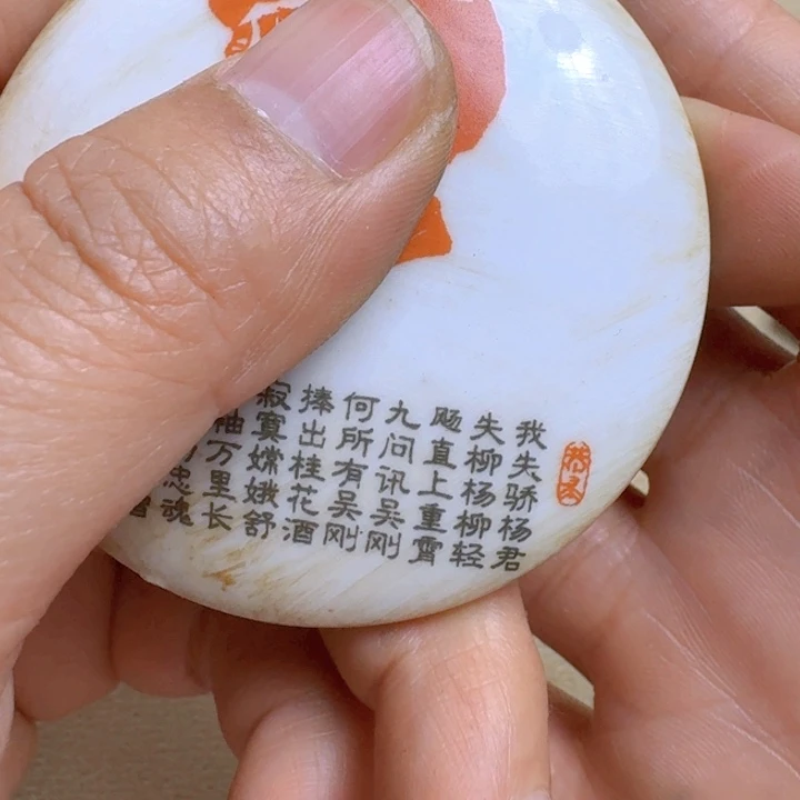 金**景直播链接喜欢直接拍