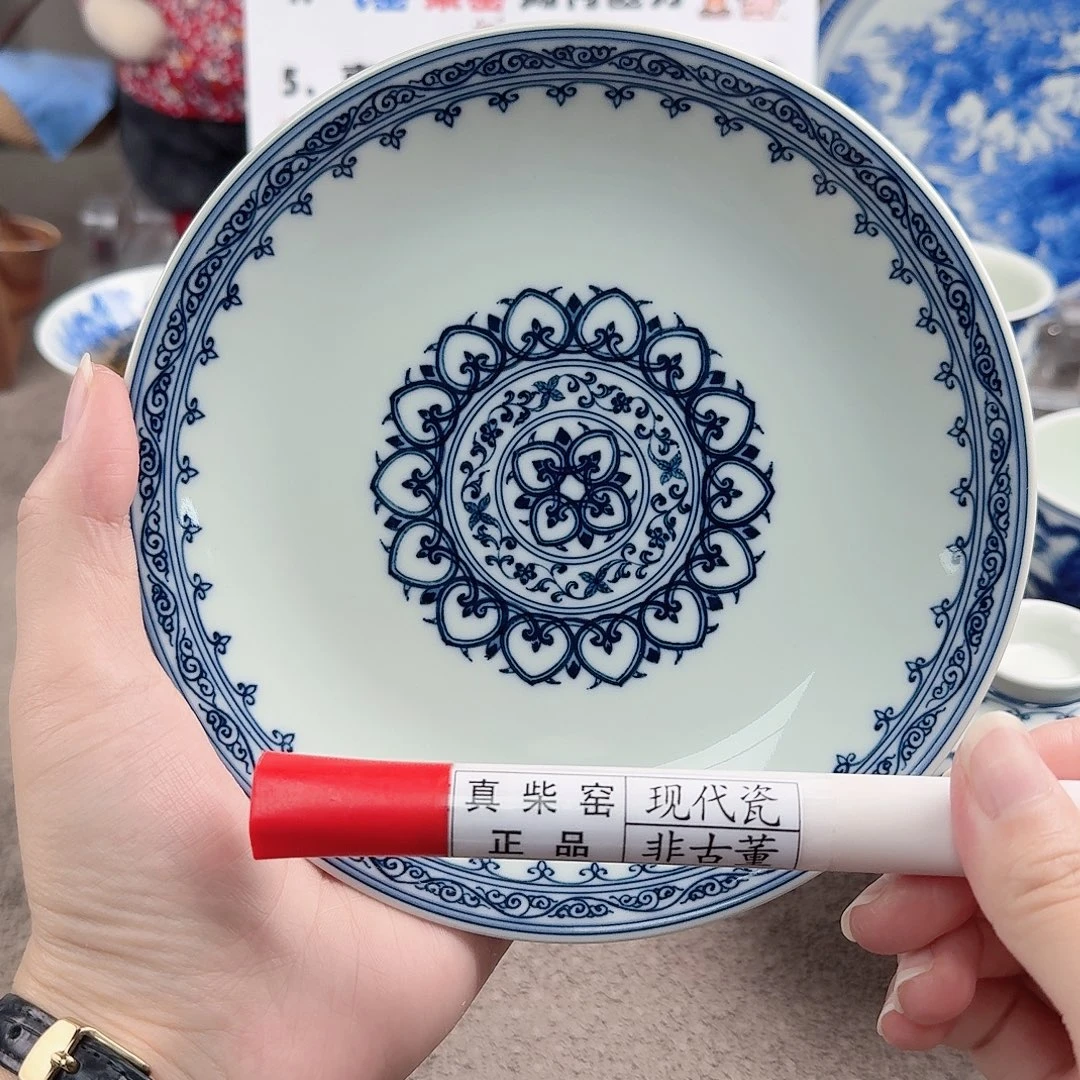 陶瓷制品加工工艺