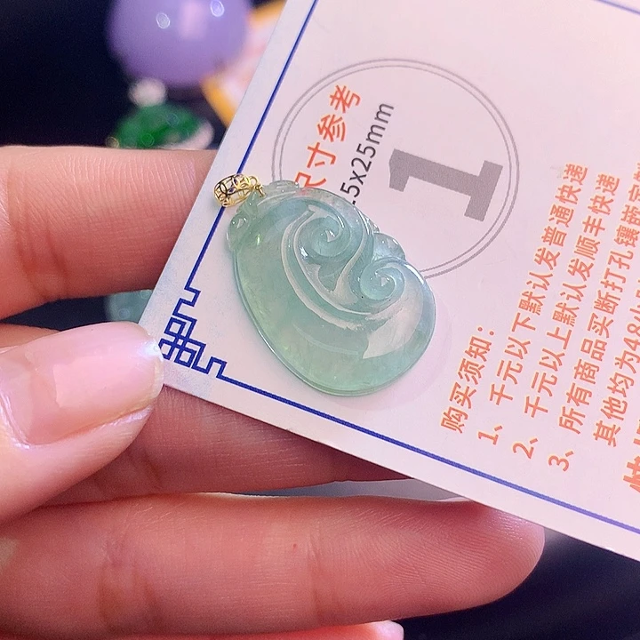 翡翠挂件18K金镶嵌b b b b b