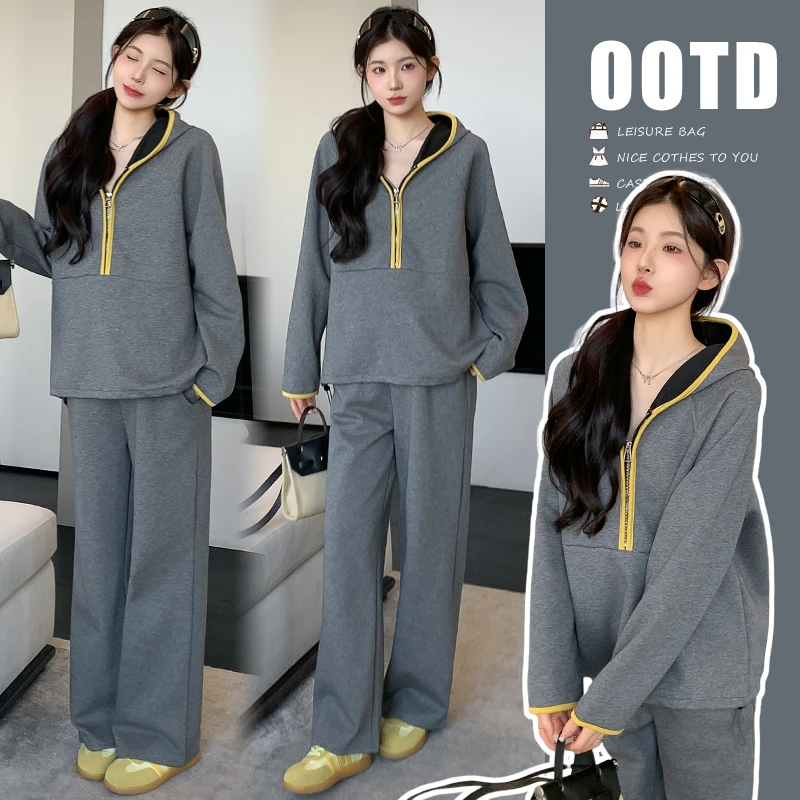 高级感孕妇秋季新款休闲撞色复合运动分孕妇卫衣孕妇阔腿裤两件套