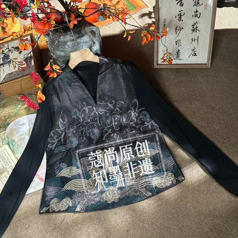 秋季新款新中式国风宽松显瘦气质独特V领香云网纱绣花上衣