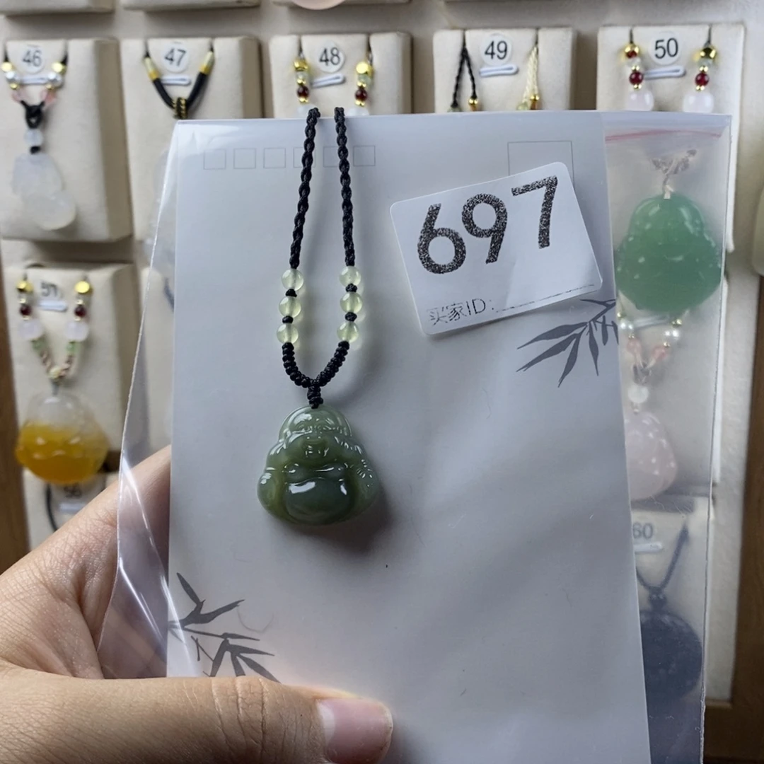 和田玉（糖玉）未镶嵌颈饰