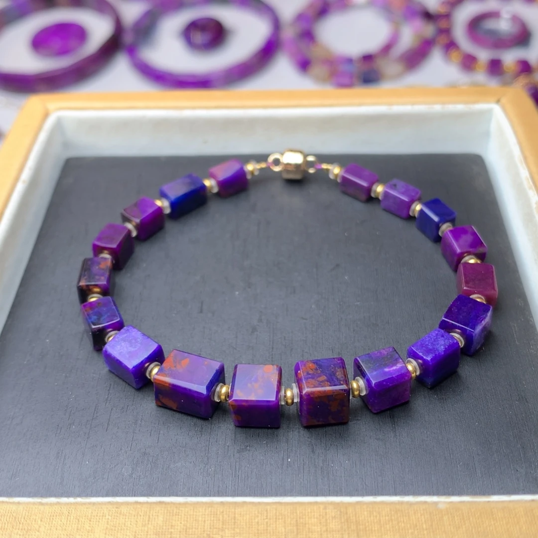 苏纪石（舒俱来）未镶嵌手链