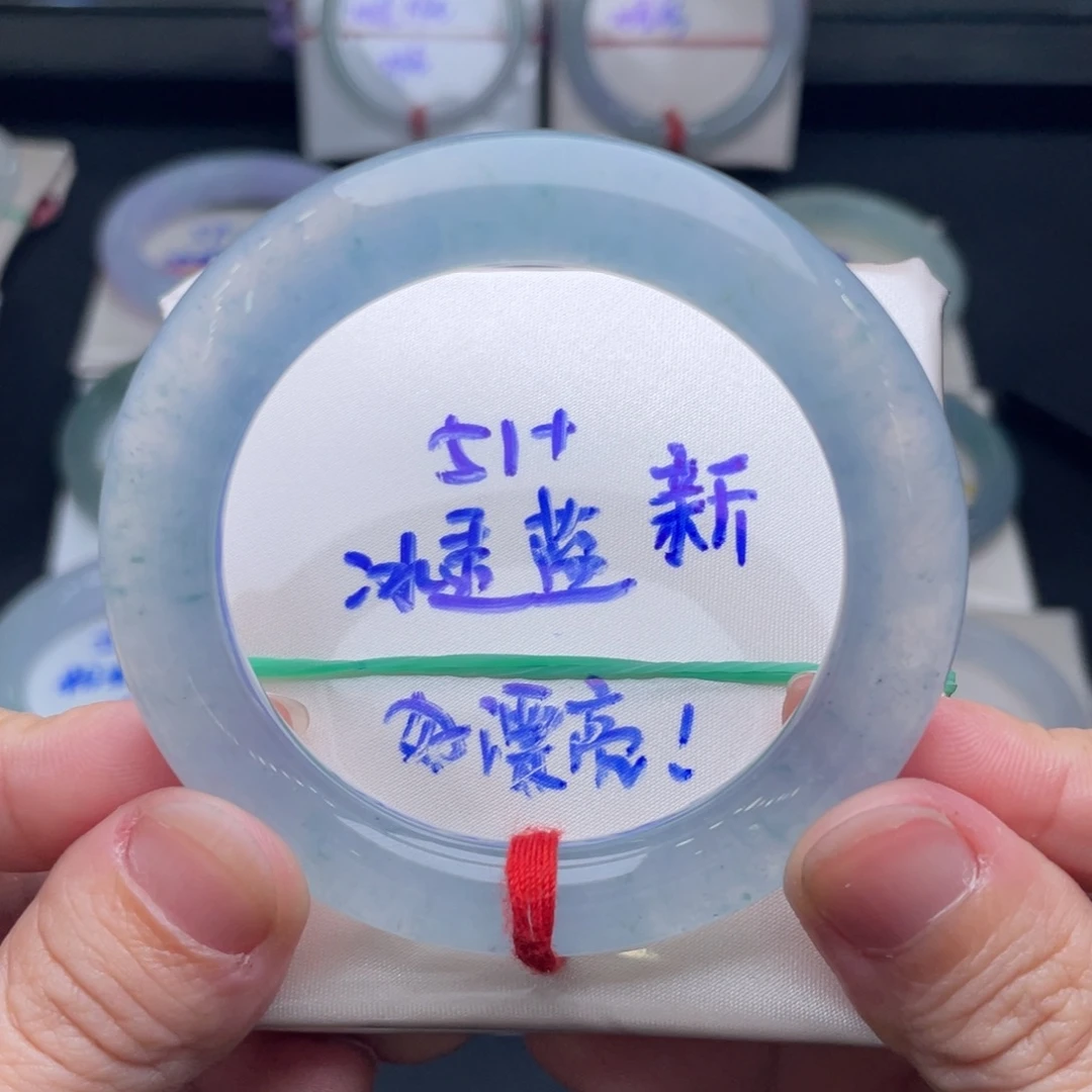 翡翠未镶嵌手镯32