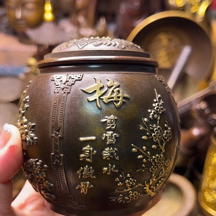 铜12336658558899999