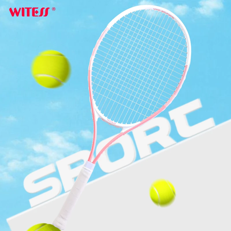 WITESS目击者碳铝合金网球拍单人初学者儿童网球训练器大学生套装