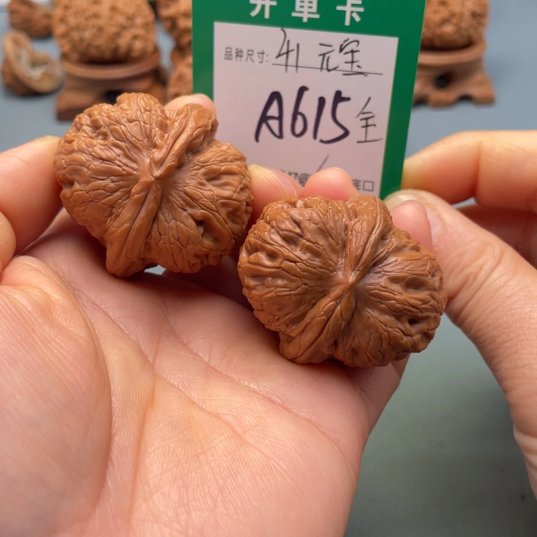 桃核把件文玩核桃
