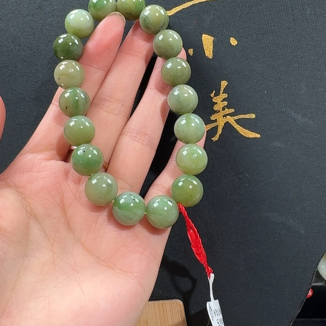 和田玉未镶嵌颈饰黑羊洞碧玉：12