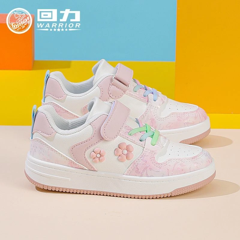 回力童鞋正品2025春秋新爆款女孩中大童学生透气百搭运动软底板鞋