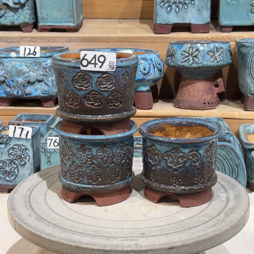 尚雅陶坊多肉花盆，内口径8微瑕