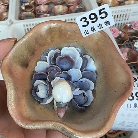 瓷片柴烧柴烧柴烧395