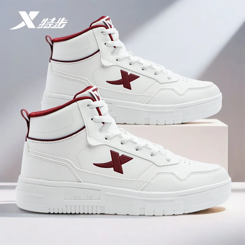 特步男鞋高帮板鞋男正品2025秋冬新款潮流百搭休闲鞋春秋运动鞋男
