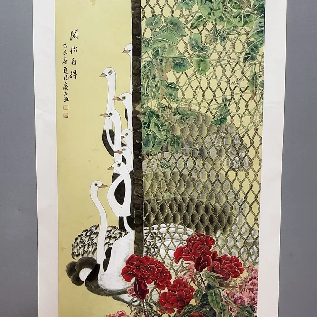 国画庆友老师国画精品
