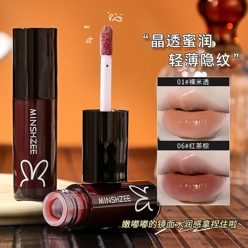 新滋润保湿唇釉镜面口红唇釉学生党显白裸色唇蜜冻嘟嘟唇镜面唇釉
