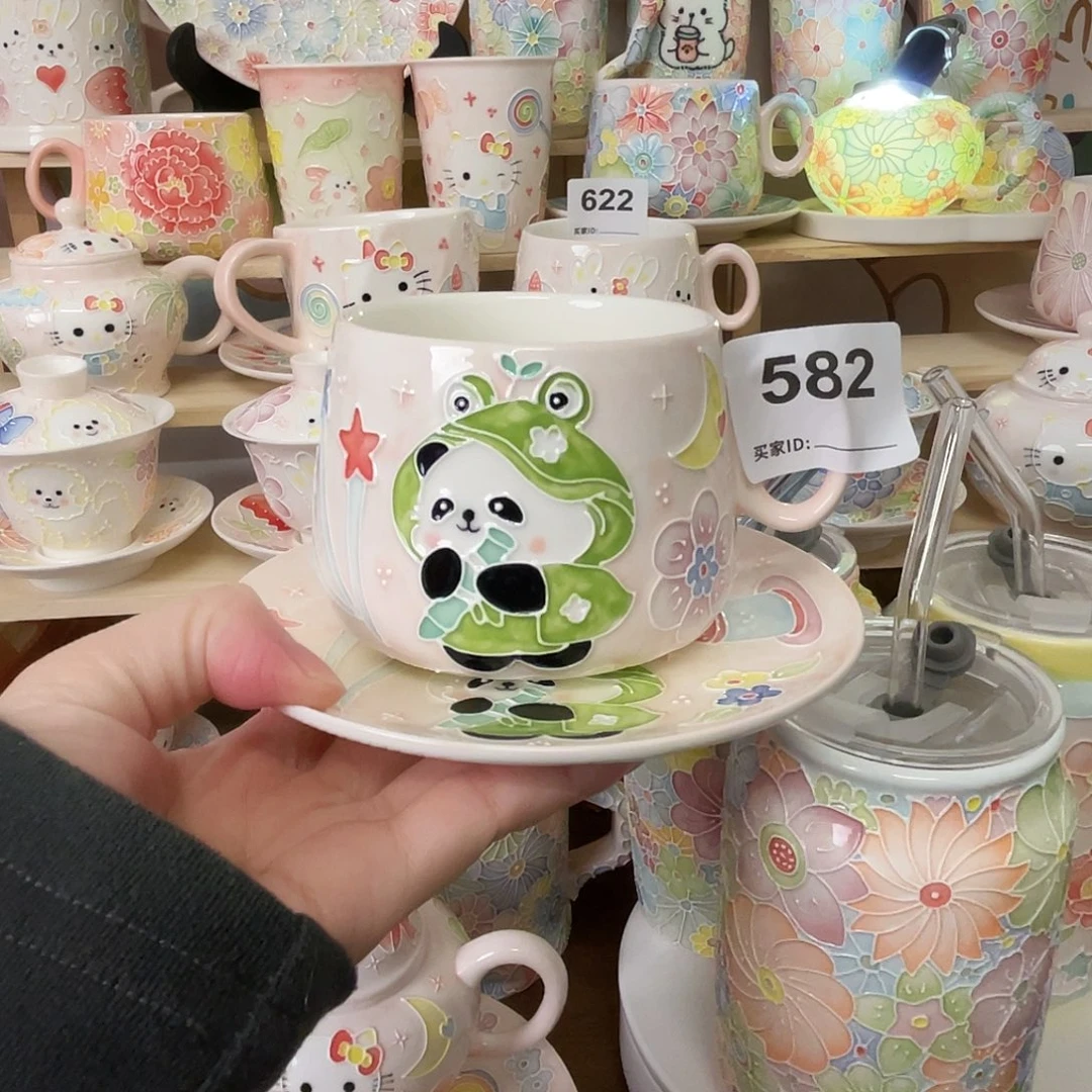 瓷片微瑕582号号号号号号