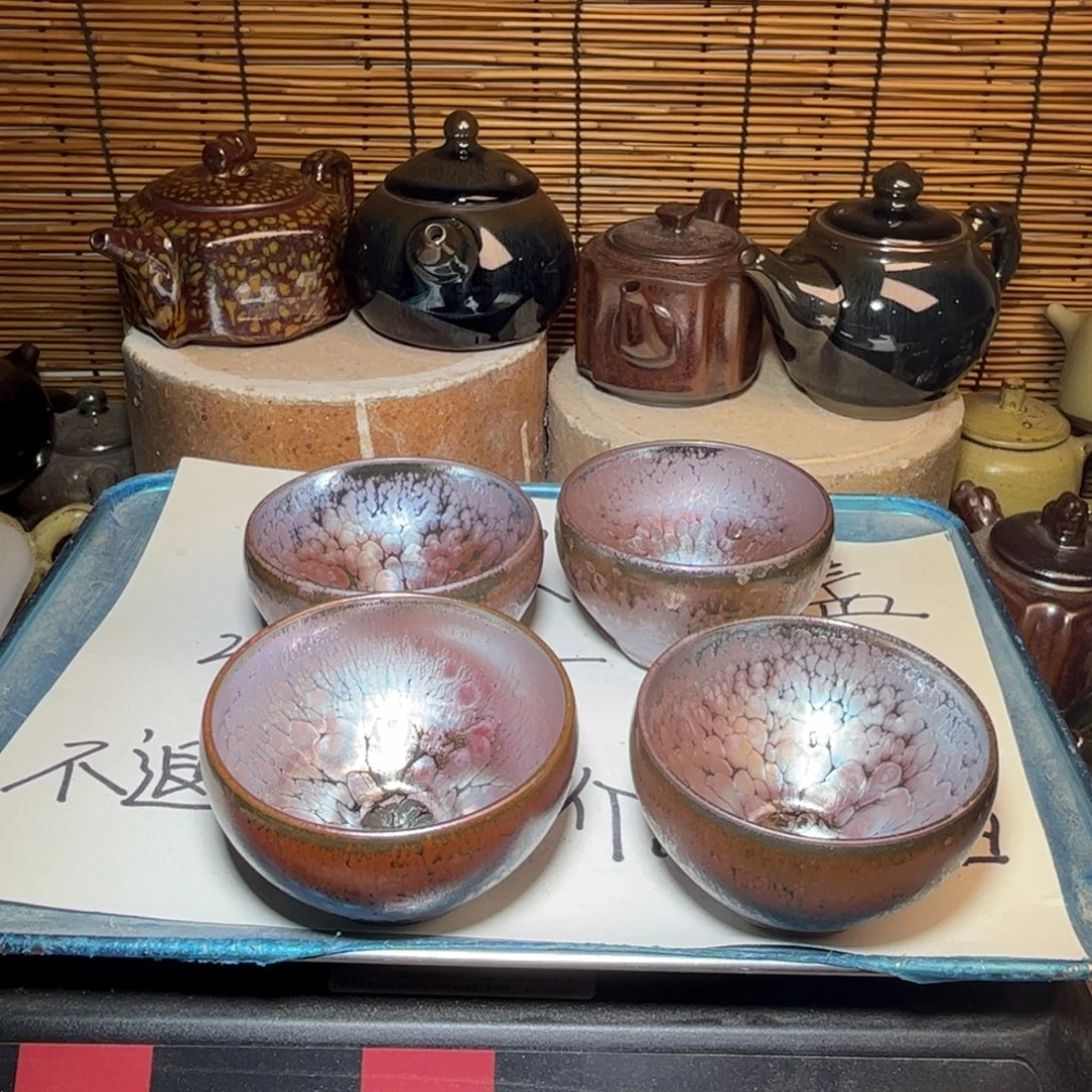 茶盏建窑建盏 微瑕作品