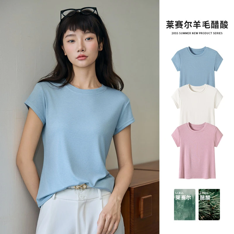 醉梓菡莱赛尔醋酸+绵羊毛圆领短袖女夏季新款修身显瘦百搭t恤上衣