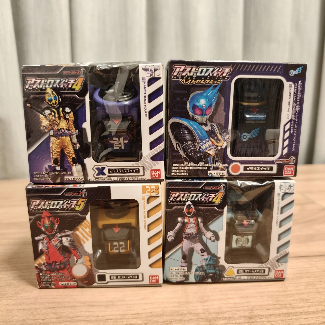 假面骑士 fourze 四仔 流星 开关 盒蛋 扭蛋 食玩