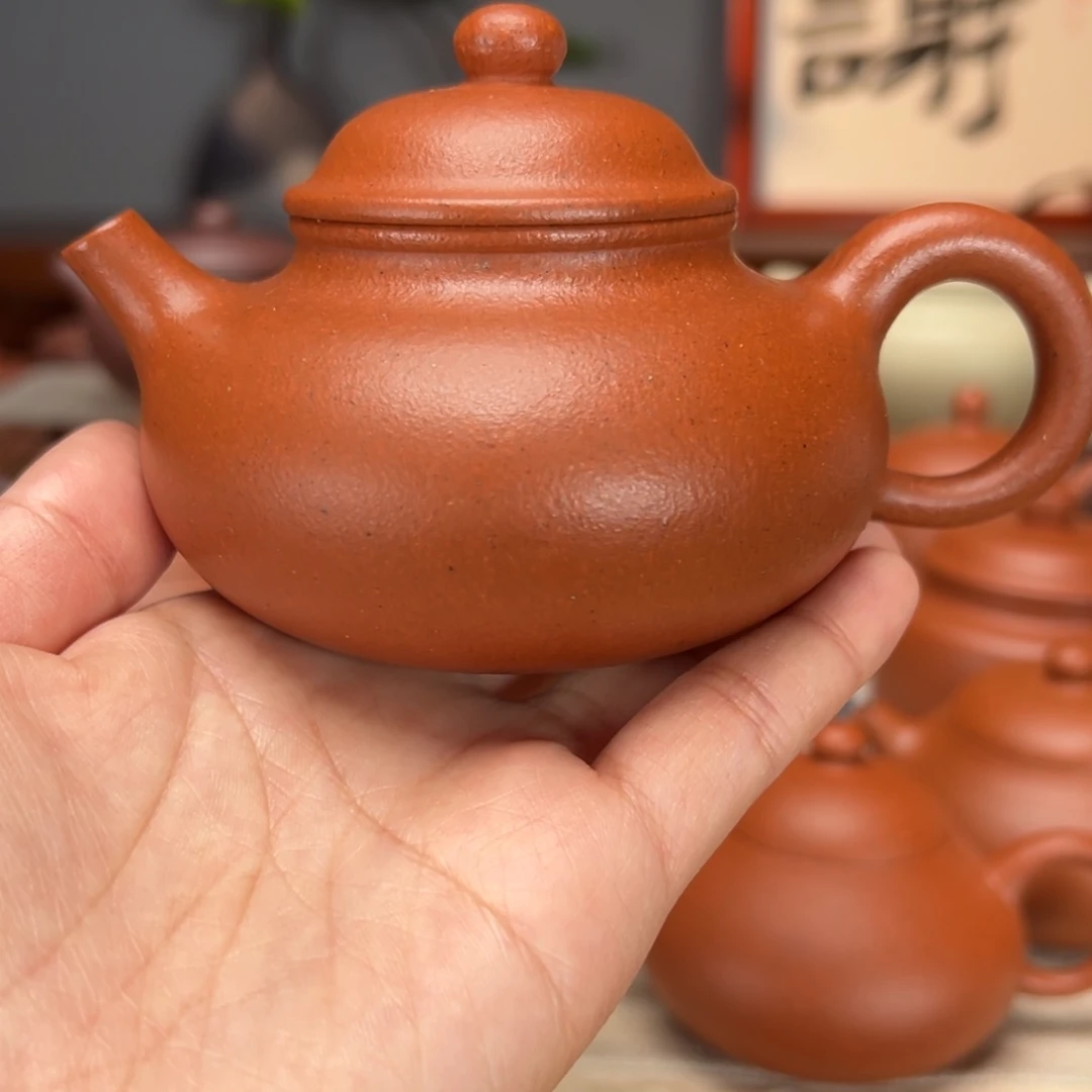 紫砂茶壶宝山红泥200