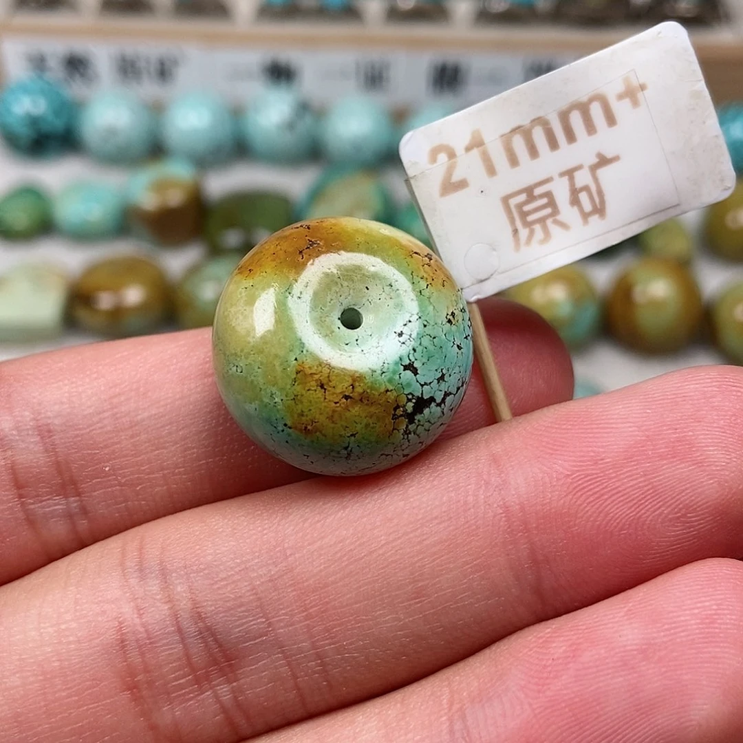 未镶嵌绿松石珠宝半成品