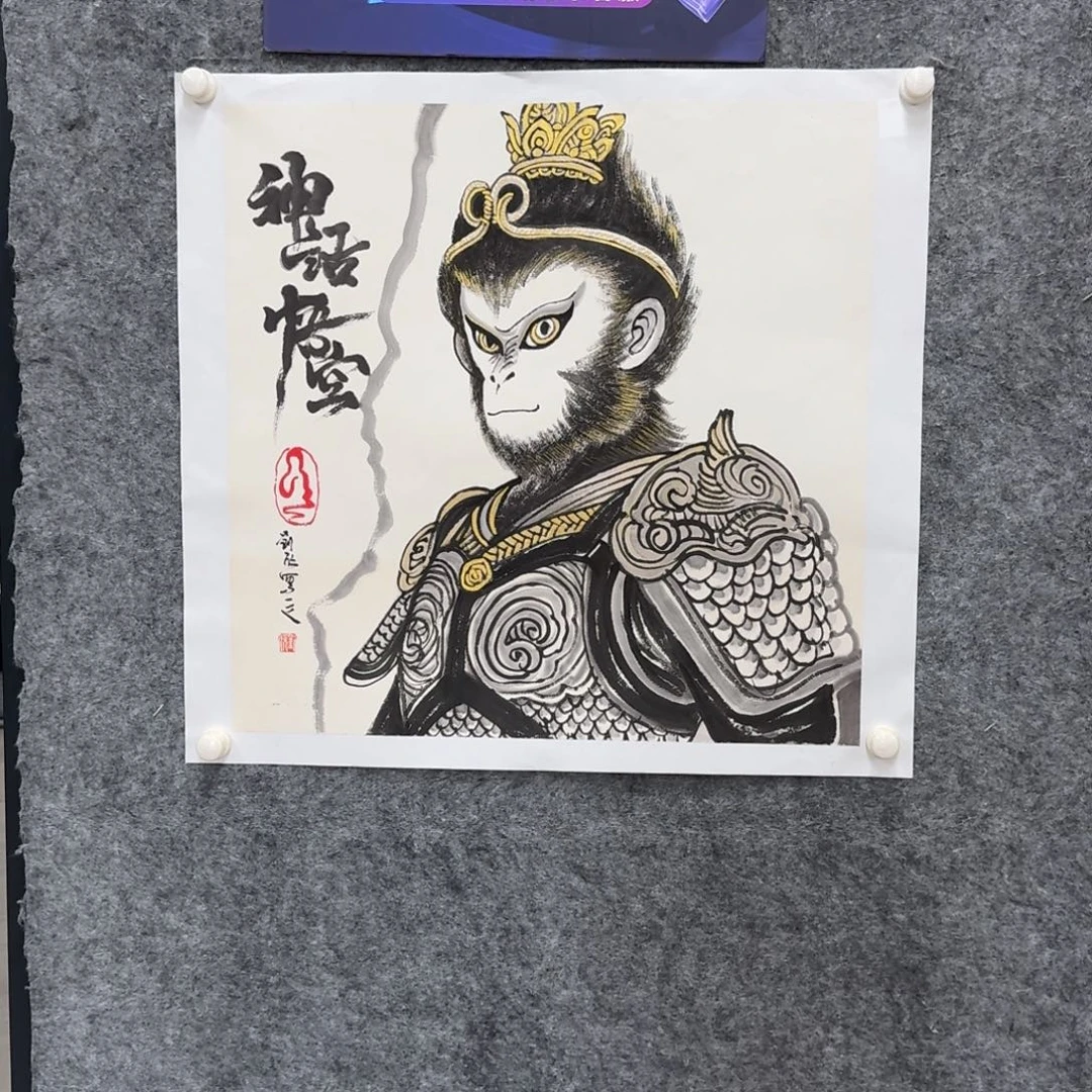 国画国画作品YX老师