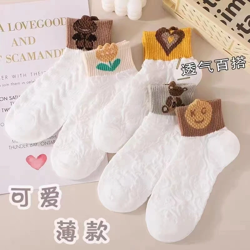爆款女短袜可爱春夏款白色立体卡通小熊女生袜子透气短袜