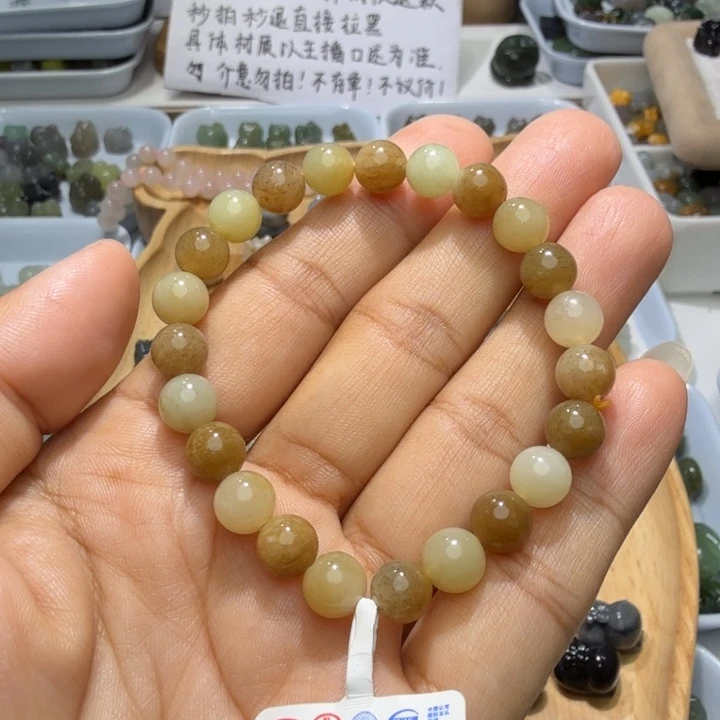 未镶嵌和田玉珠宝半成品