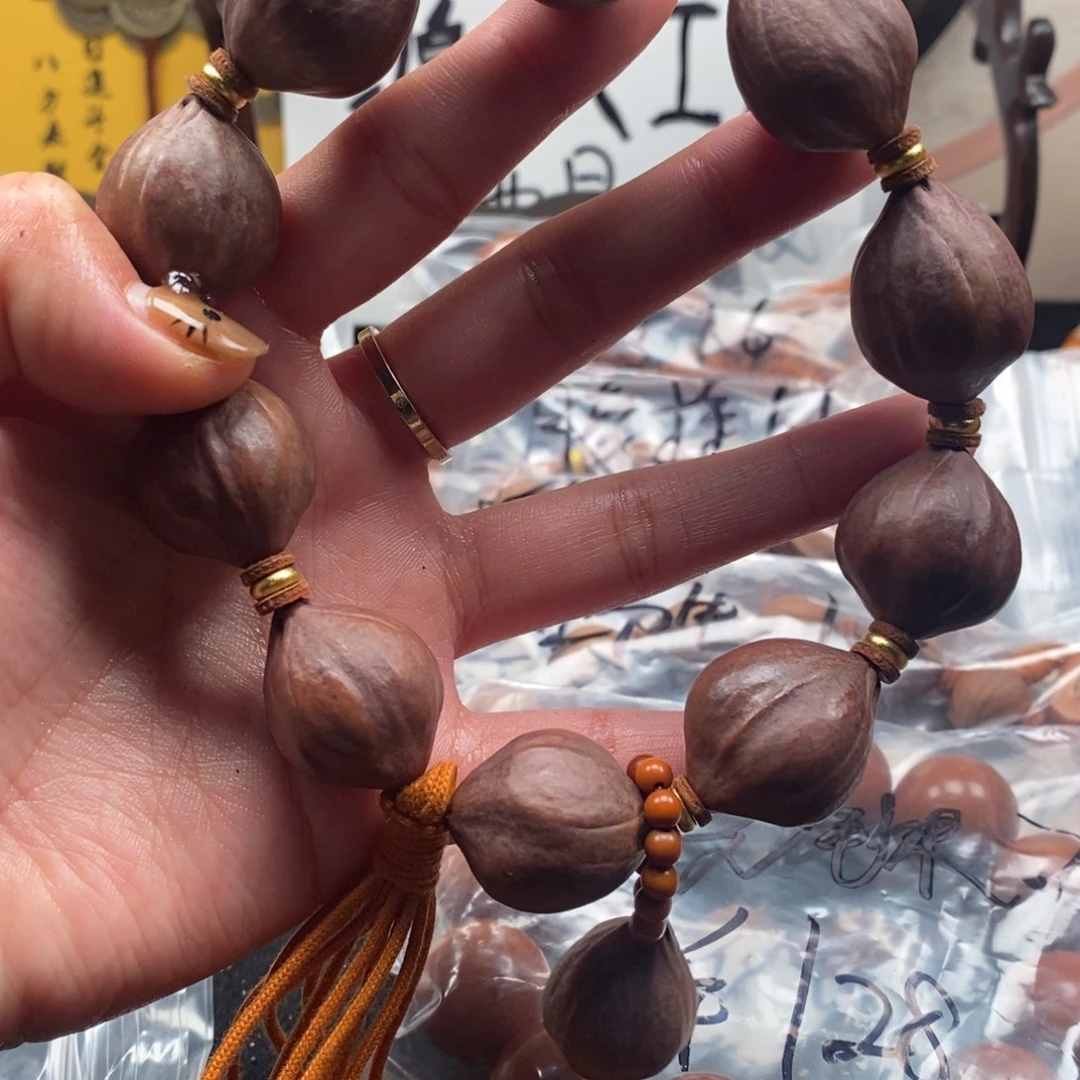 橄榄核手串/手链2.0紫皮