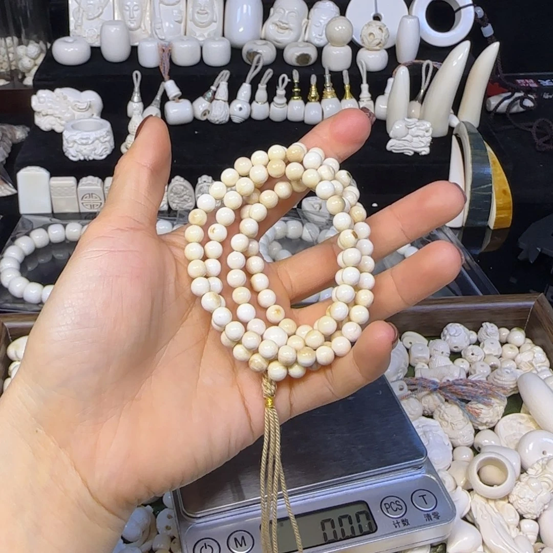 猛犸象牙手串/手链/手镯