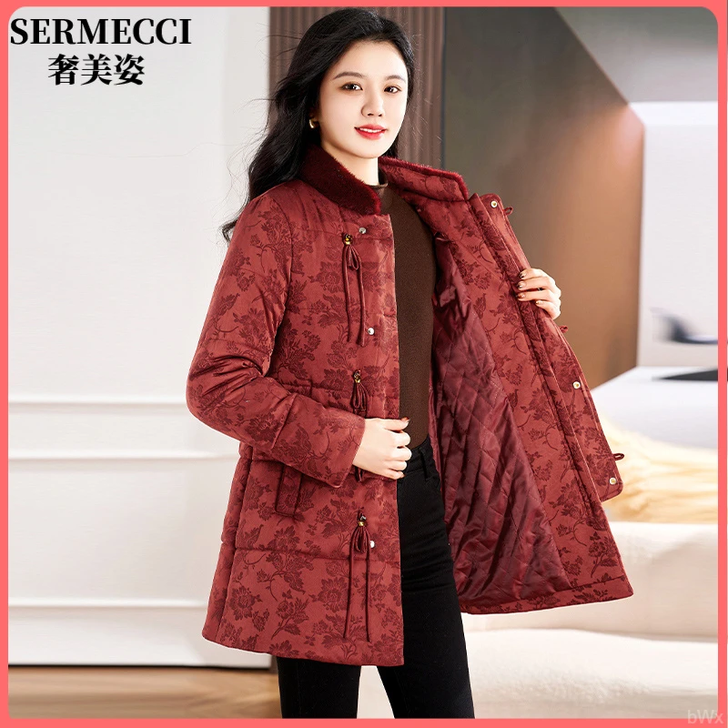 新中式国风羽绒轻奢女2025新款冬今年爆款中长减龄时尚高级感外套