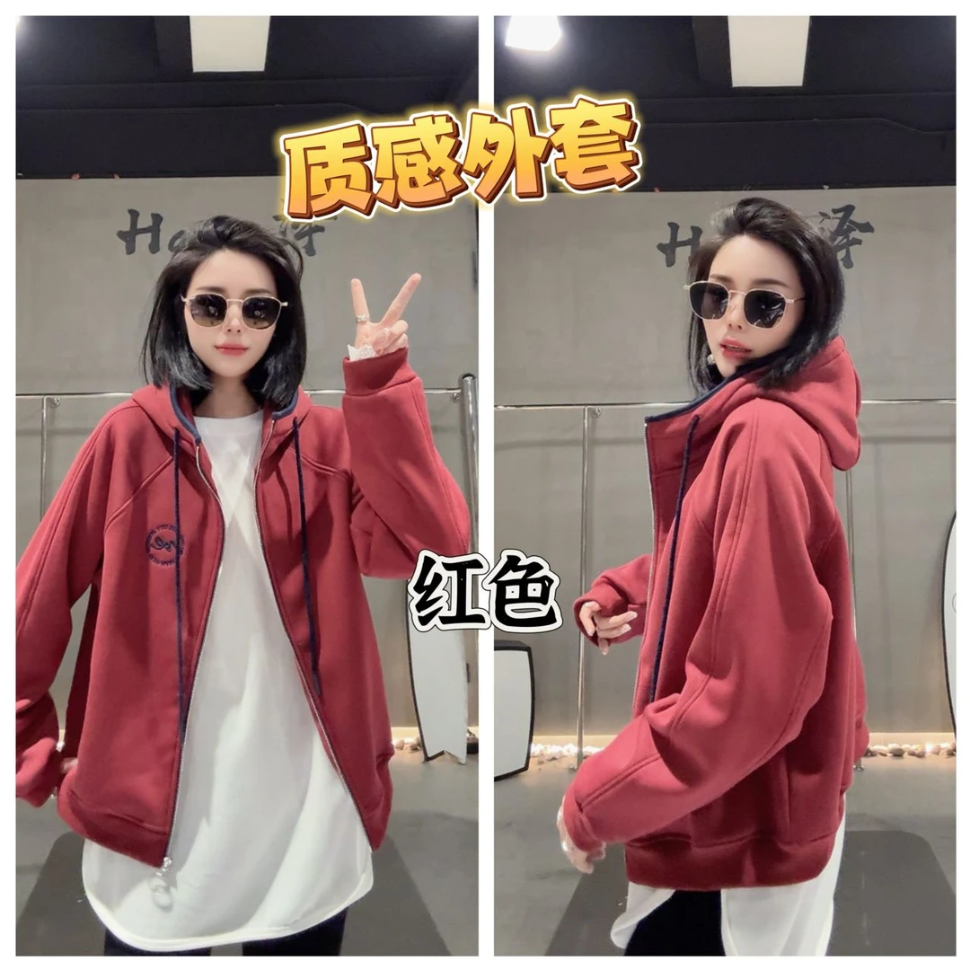 【寒泽自制】欧洲站“时髦精”质感刺绣连帽外套80931-xx