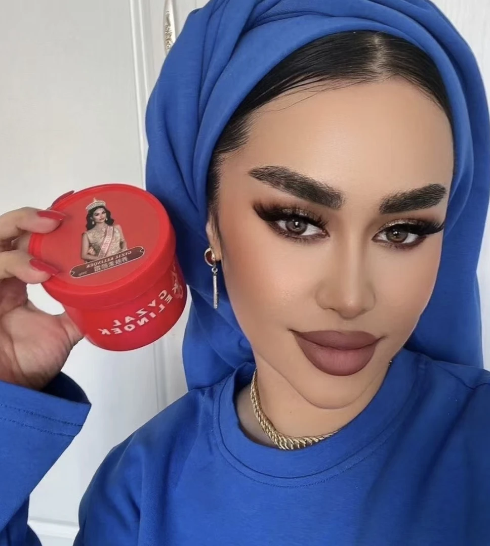 Guzalkelinqak保湿养肤素颜霜