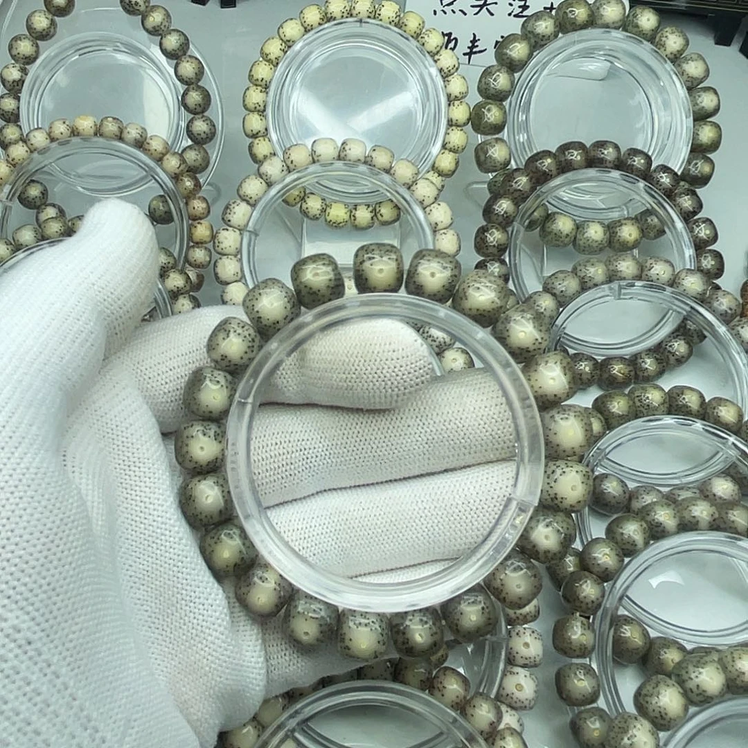 锦***。星月菩提手串海南星月菩提石玉11×10奶奶灰大眼睛