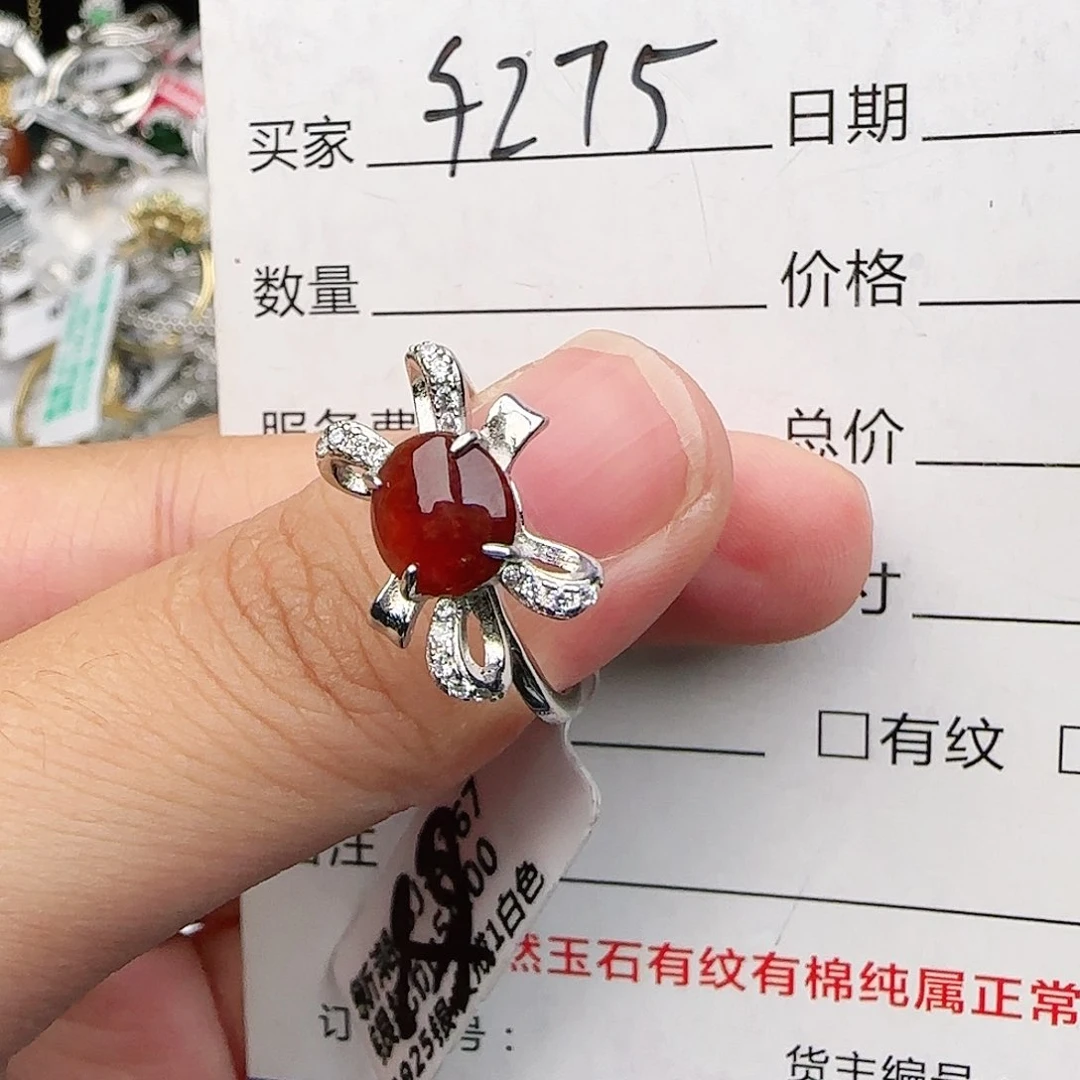 银S925镶嵌戒指翡翠戒指