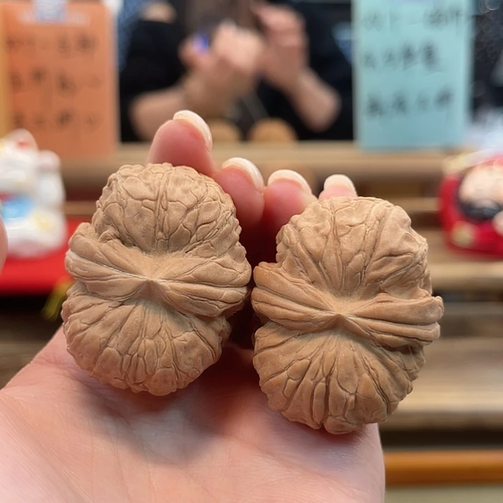 把件文玩核桃陨元宝