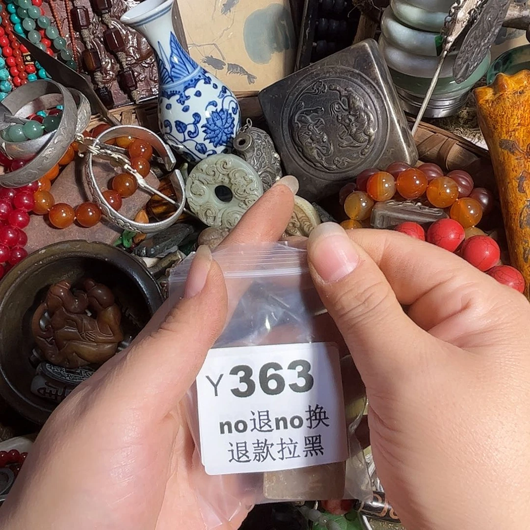 帆***子其他哈哈哈   363