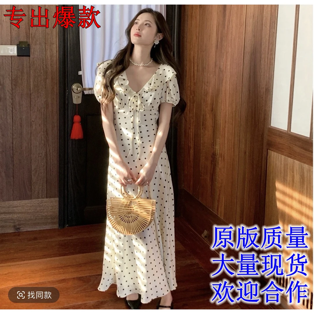 法式度假米白色波点连衣裙2025夏季荷叶边V领小众气质显瘦A字长裙