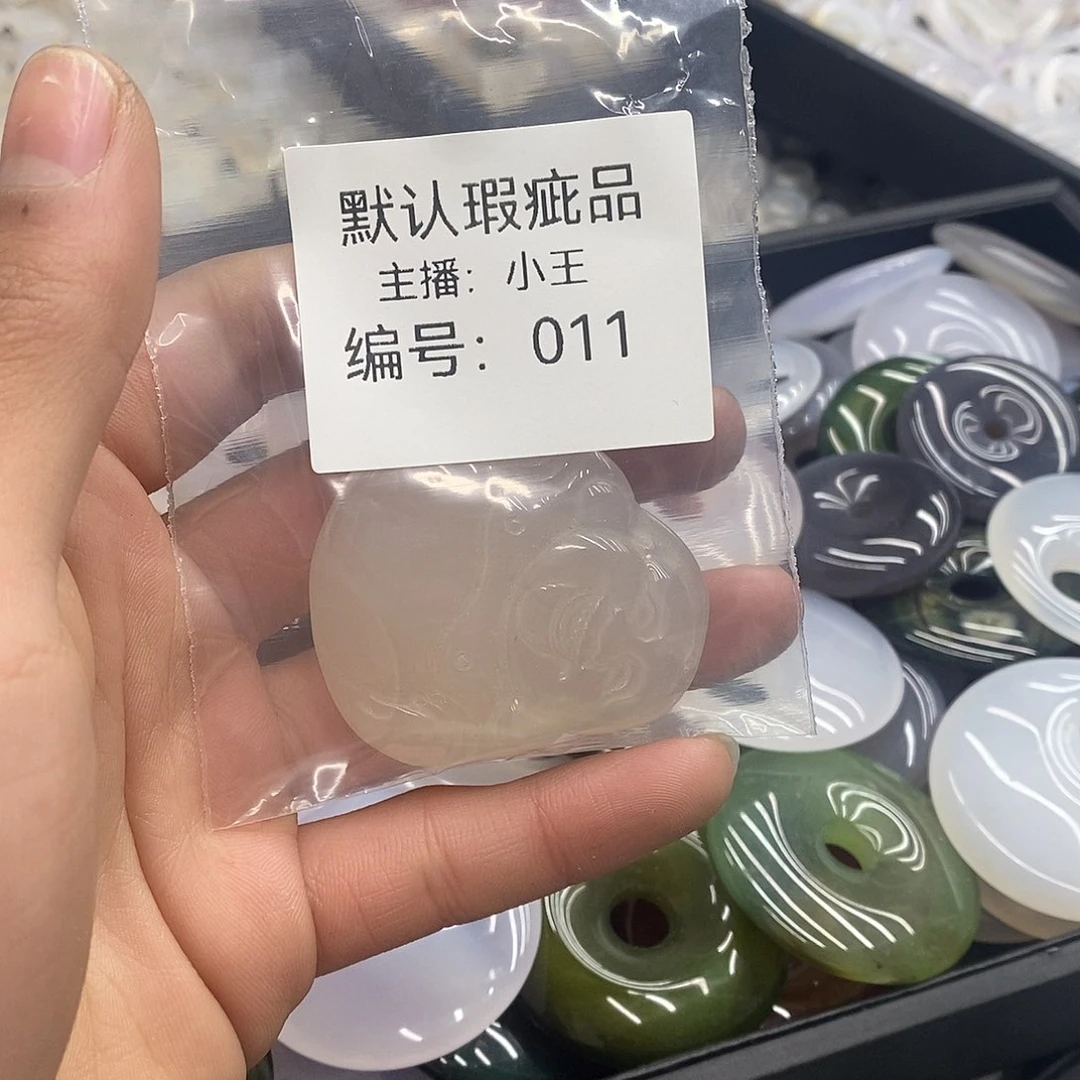玛瑙/玉髓珠宝半成品合金小***?