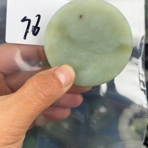 和田玉珠宝半成品未镶嵌