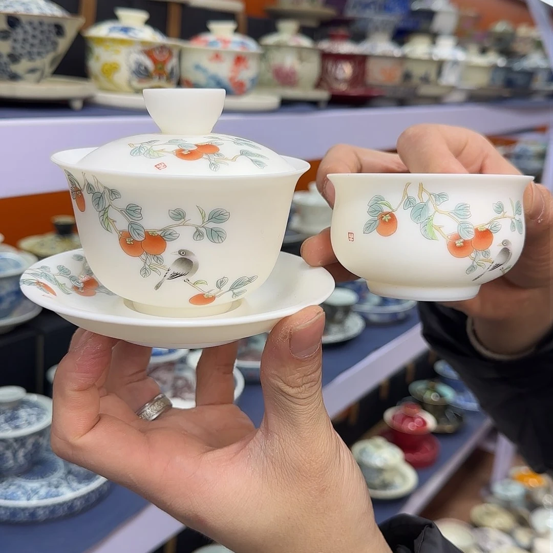 你在干什么啊你在干嘛呢你在