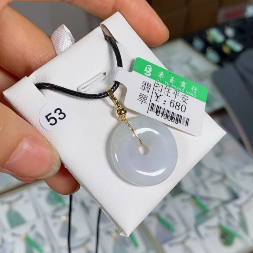 【闪购商品】翡翠未镶嵌颈饰